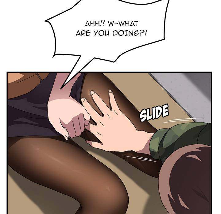 My Stepmom - Chapter 42 - Andromeda 11 page 93 hentai porn comic manga doujin